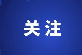 家长们看过来！吉州区公办幼儿园报名网络初审第一批通过名单图片