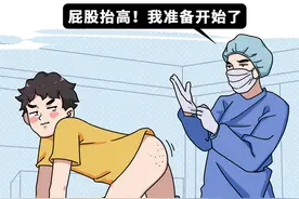 体检查哪几项最划算？一份男女性“体检清单”，让你不花冤枉钱图片