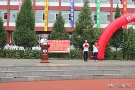 朔城区第四中学2020年中考30天誓师大会掠影图片