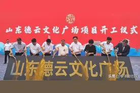 德云社入驻山东，济南芙蓉馆随即宣布退出江湖，班主李涛够义气图片