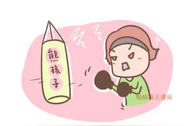 “经常挨打”和“从不挨打”的孩子，不用20年，5年就有明显差距图片