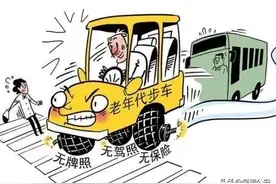 张掖的无牌无证四轮电动车没人管？交警回应来了！图片
