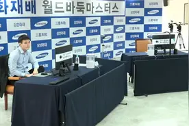 三星杯决胜局朴廷桓成功治孤力挫申真谞，首捧三星杯并获第五世冠图片