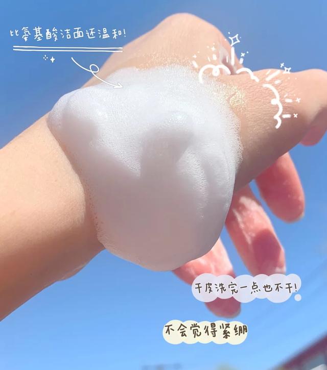 骞充环姘ㄥ熀閰告礂闈㈠ザ褰撲腑锛岃繖鍑犳涓€瀹氳鐭ラ亾锛岄璇勫ソ杩樹究瀹? onerror=