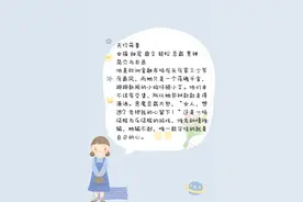 「现言甜宠 」男主傲娇爱吃醋甜文占有欲爆棚图片