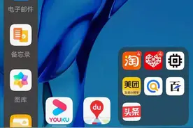 升级了鸿蒙，不吹不黑，说下真实感受图片