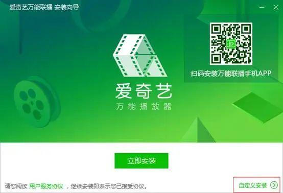 百度网盘的搜索，限速下载解决办法，还有其他的免费网盘