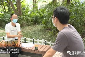 男子追求南宁女医生，借网贷帮其还月供，分手后“寻死”要回15万图片