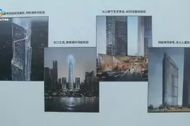 总投资200亿元，武汉又添一新地标图片