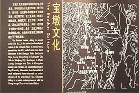 岂曰无酒 与子同醉图片