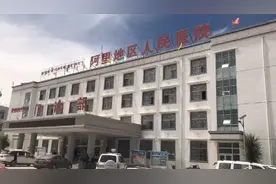 14岁藏族女孩暴吃“辣条”突发“怪”病，援藏医生“顶”高反急相救图片