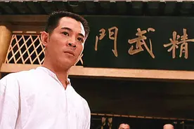 《精武英雄》幕后冷知识，电影上映16天惨遭下架，女主至今未婚图片