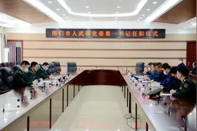 图们市委书记、市政府市长赵永浩任图们市人武部党委第一书记图片