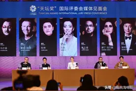 传承电影薪火，开拓主流表达——第11届北影节论坛荟萃图片