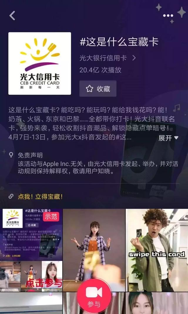 最新10大跨界营销案例,每一个都是经典