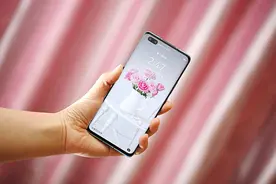 荣耀30Pro+跌至新低价，配置看齐华为，入手不后悔图片