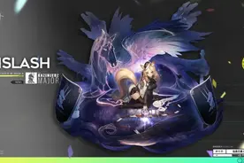 明日方舟：“鞭刃”原型和元素考据，骑兵、天马与骑士竞技图片