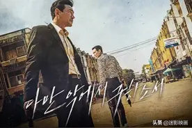 打败《釜山行2》，拳拳到肉暴力美学，不愧是韩国年度第一爽片图片