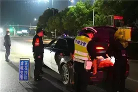 江西：要求全省党员干部、公职人员杜绝酒驾醉驾图片