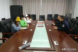 大桥上跳舞拍视频，多名主角是阜阳某舞蹈培训机构老师，交警约谈训诫！认识到错误，主动删除视频，消除影响图片