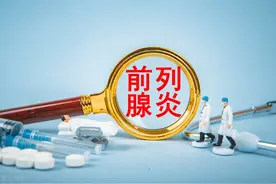 前列腺炎、尿频、尿急、尿痛？一个方子，利尿通淋，有效调理图片