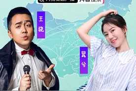看直播、抢实惠，河南交通广播今天下午3点在抖音和你不见不散图片