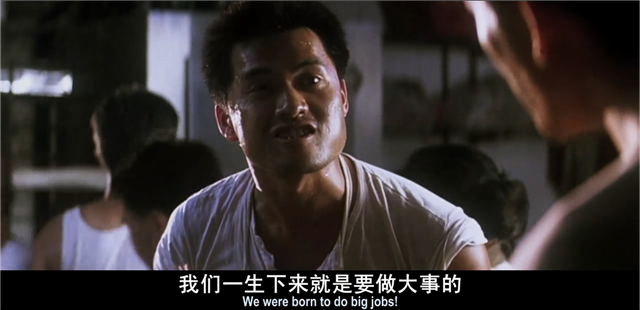 中国版《教父》！除了《跛豪》，应该没有一部港片配得上这个荣誉