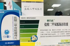 给糖尿病人开药，从慢病药房到普通药房，我发现了一个秘密图片