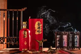 金樽酒厂致力于“酿每个人都喝得起、喝得到的酱香白酒”图片