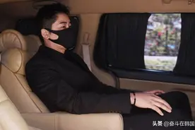 惊天反转！韩男演员因性侵名声尽毁差点入狱，现在却说是仙人跳图片