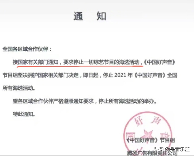 《青3》确定不成团,前九名已经签约,暂无合体计划但有个人活动