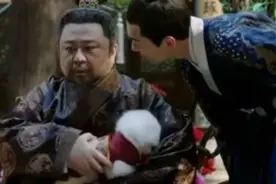 大明风华里面那个撸狗的胖子，在历史上有多厉害？图片