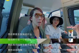 连生三胎的蔡少芬自曝生育难，网友：认真的？图片
