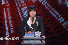 要点脸！明星有什么资格在穷人面前秀优越感？卖惨卖出新花样？图片