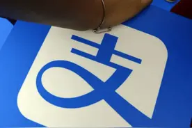 如果借款人去世了，欠支付宝的花呗、借呗要还吗？看看马云的回答图片