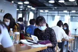 漫步教学旅程 寻找内在勇气——记2020年厦门一中班主任明德读书会活动图片