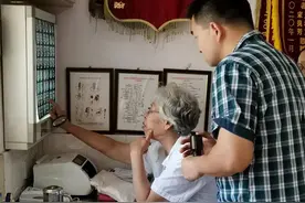 汪德龙丨400年历史的王氏刺血疗法（上）图片