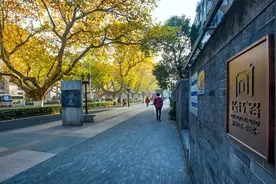 又又又问我放假去哪儿玩？图片