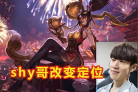 LOL最难康特的3位英雄，你以为他在第二层，其实他在第五层！图片