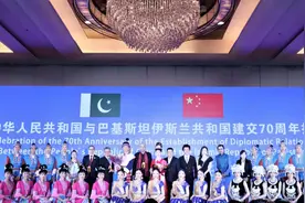 广西戏剧院参加中国巴基斯坦建交70周年活动图片