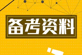 哲学之生产力标准的依据及其意义图片