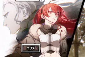 无职转生：大反派人神结局是如何？永无止境的封印图片