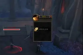 魔兽9.0：江熊的食物酒水之旅——雷文德斯圣杯区&雷迪拉夫区图片