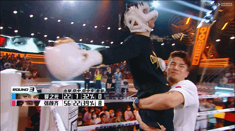 林丹够狠，但女人打起来更可怕！李斯丹妮拳台决战于文文