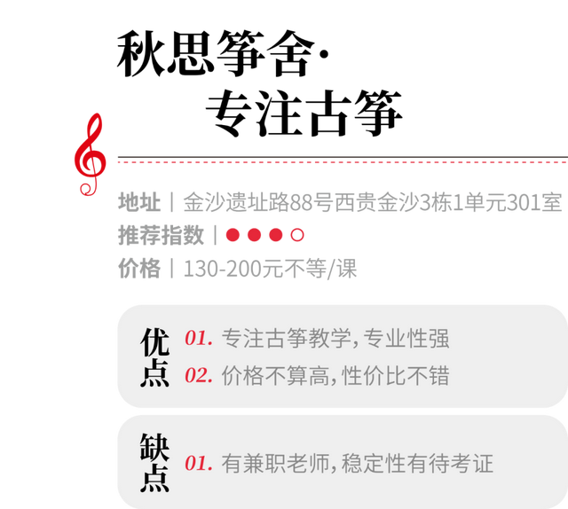 ����ح�����������ڳ�Ȧ�ˣ��Ͻ�����ѧ����