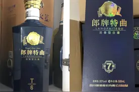 端午节过去了，逢年过节在家都和家人喝什么酒？图片