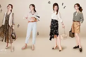 年糕妈妈鞋柜大公开！最百搭的这双只要100多块图片
