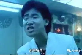 要不要对外卖员说谢谢？这种话题竟然需要上热搜图片