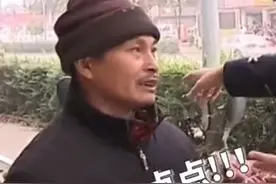 再看谭谈交通，笑得的停不下来图片