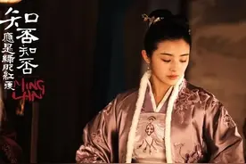 知否：淑兰早已“破身”，难怪二婚丈夫不嫌弃，你看他啥家庭？图片